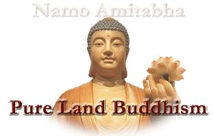 pure land buddhism symbol