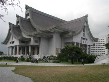 Chi buddhist tzu Tzu Chi